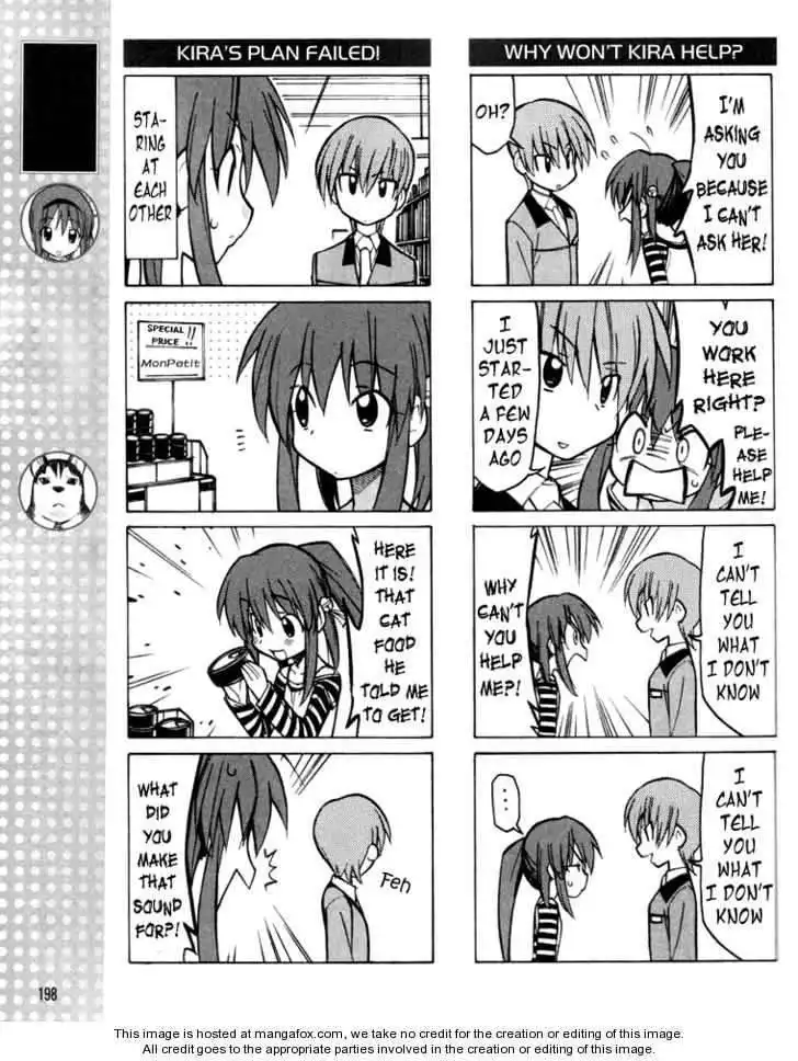 Little Busters! Chapter 13 6